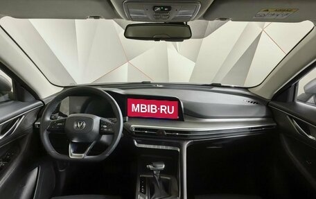 Changan CS35 Plus, 2024 год, 1 695 000 рублей, 14 фотография