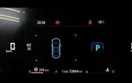 Changan CS35 Plus, 2024 год, 1 695 000 рублей, 18 фотография