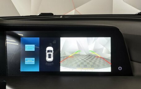 Changan CS35 Plus, 2024 год, 1 695 000 рублей, 22 фотография