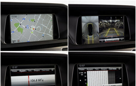 Mercedes-Benz E-Класс, 2013 год, 2 135 000 рублей, 17 фотография