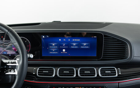 Mercedes-Benz GLS, 2023 год, 13 990 000 рублей, 22 фотография