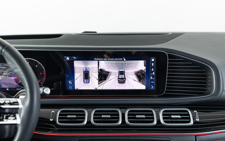 Mercedes-Benz GLS, 2023 год, 13 990 000 рублей, 24 фотография