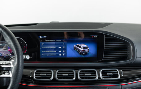 Mercedes-Benz GLS, 2023 год, 13 990 000 рублей, 28 фотография