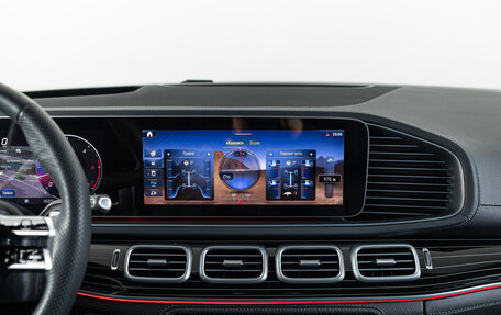Mercedes-Benz GLS, 2023 год, 13 990 000 рублей, 27 фотография