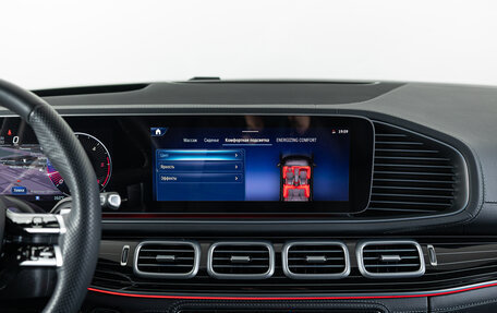 Mercedes-Benz GLS, 2023 год, 13 990 000 рублей, 26 фотография