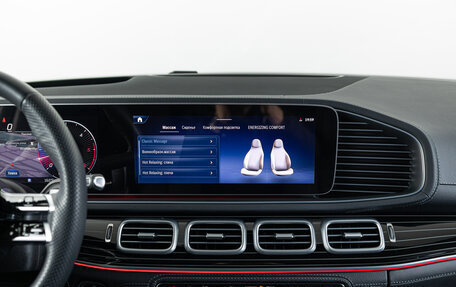 Mercedes-Benz GLS, 2023 год, 13 990 000 рублей, 25 фотография