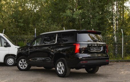 Haval H5, 2025 год, 3 662 010 рублей, 10 фотография