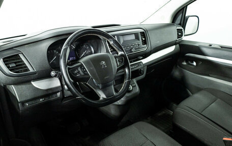 Peugeot Traveller I, 2020 год, 2 499 700 рублей, 11 фотография