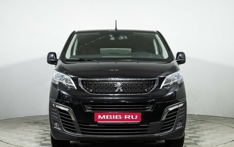 Peugeot Traveller I, 2020 год, 2 499 700 рублей, 2 фотография