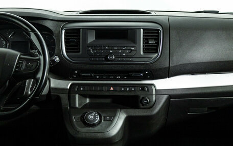 Peugeot Traveller I, 2020 год, 2 499 700 рублей, 14 фотография