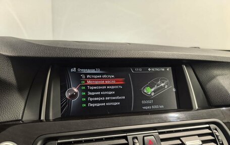 BMW 5 серия, 2015 год, 2 700 000 рублей, 25 фотография