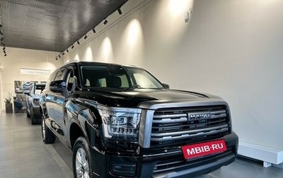 Haval H5, 2025 год, 4 099 000 рублей, 1 фотография