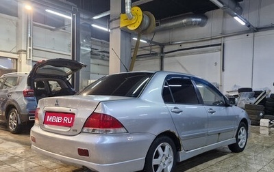 Mitsubishi Lancer IX, 2006 год, 339 000 рублей, 1 фотография