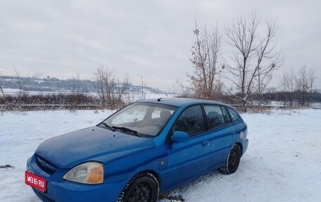 KIA Rio II, 2003 год, 250 000 рублей, 1 фотография