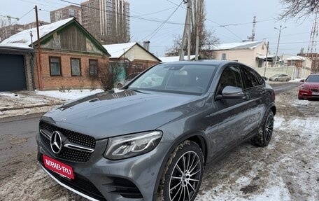 Mercedes-Benz GLC Coupe, 2017 год, 4 240 000 рублей, 1 фотография