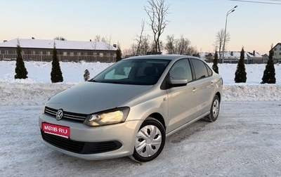 Volkswagen Polo VI (EU Market), 2015 год, 720 000 рублей, 1 фотография