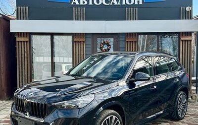 BMW X1, 2025 год, 5 362 000 рублей, 1 фотография