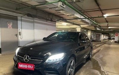 Mercedes-Benz C-Класс, 2018 год, 2 780 000 рублей, 1 фотография