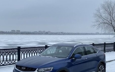 Geely Tugella FY11, 2021 год, 2 560 000 рублей, 1 фотография