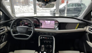 Audi Q5, 2025 год, 9 700 000 рублей, 1 фотография