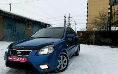 KIA Rio II, 2010 год, 595 000 рублей, 1 фотография