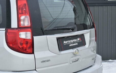 Great Wall Hover H3 I, 2013 год, 499 999 рублей, 6 фотография