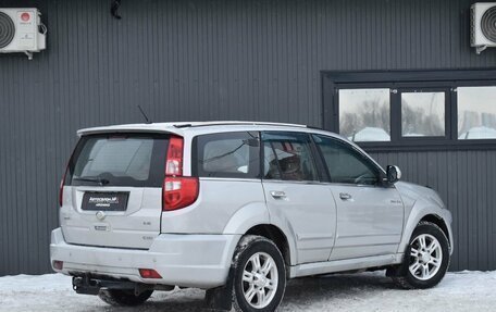 Great Wall Hover H3 I, 2013 год, 499 999 рублей, 9 фотография