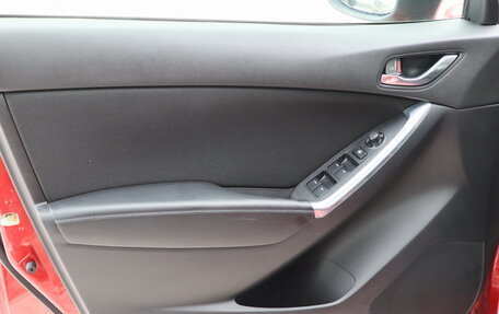 Mazda CX-5 II, 2014 год, 1 290 000 рублей, 19 фотография