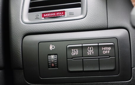 Mazda CX-5 II, 2014 год, 1 290 000 рублей, 18 фотография