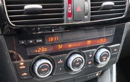 Mazda CX-5 II, 2014 год, 1 290 000 рублей, 15 фотография