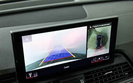 Audi Q5, 2021 год, 4 990 000 рублей, 15 фотография