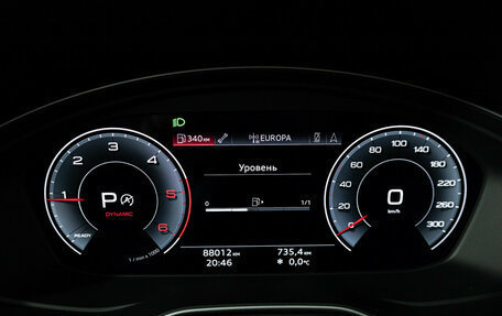 Audi Q5, 2021 год, 4 990 000 рублей, 12 фотография