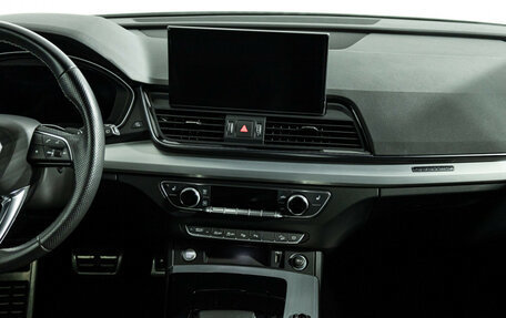Audi Q5, 2021 год, 4 990 000 рублей, 14 фотография