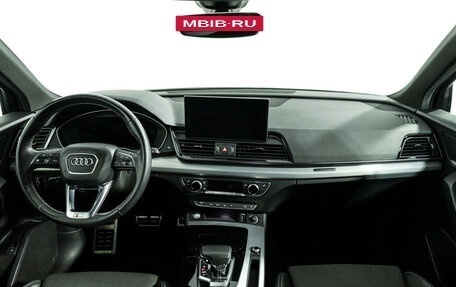 Audi Q5, 2021 год, 4 990 000 рублей, 13 фотография