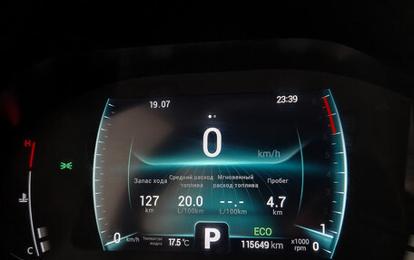 Chery Tiggo 7 Pro, 2022 год, 1 399 000 рублей, 23 фотография