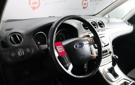 Ford Galaxy II, 2011 год, 1 129 000 рублей, 7 фотография