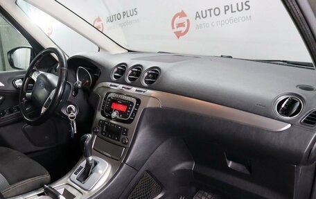 Ford Galaxy II, 2011 год, 1 129 000 рублей, 9 фотография