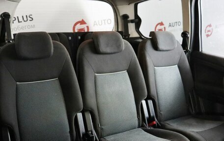 Ford Galaxy II, 2011 год, 1 129 000 рублей, 14 фотография