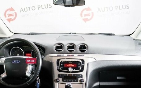 Ford Galaxy II, 2011 год, 1 129 000 рублей, 8 фотография