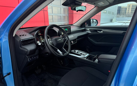 Haval Jolion, 2024 год, 2 246 000 рублей, 10 фотография