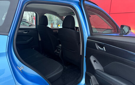 Haval Jolion, 2024 год, 2 246 000 рублей, 14 фотография