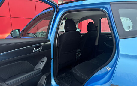 Haval Jolion, 2024 год, 2 246 000 рублей, 13 фотография