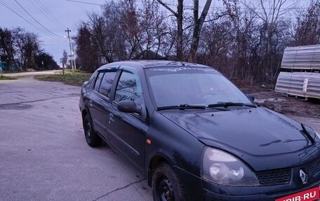 Renault Symbol I, 2002 год, 230 000 рублей, 13 фотография