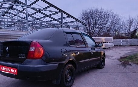 Renault Symbol I, 2002 год, 230 000 рублей, 4 фотография