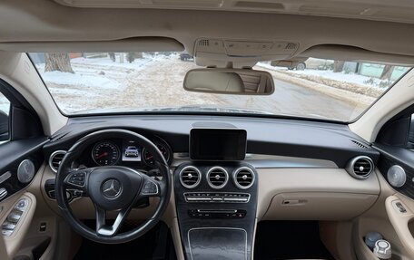 Mercedes-Benz GLC Coupe, 2017 год, 4 240 000 рублей, 6 фотография