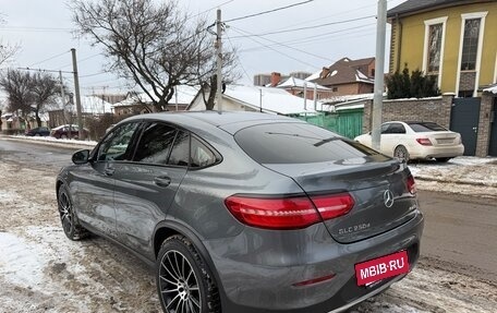 Mercedes-Benz GLC Coupe, 2017 год, 4 240 000 рублей, 4 фотография