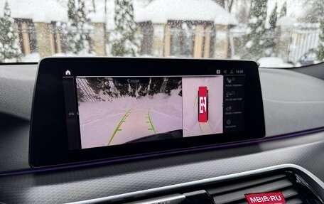 BMW 5 серия, 2020 год, 4 500 000 рублей, 8 фотография