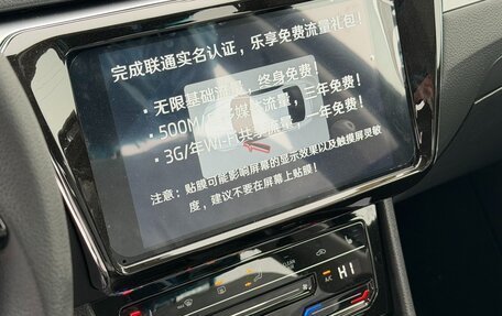 Skoda Superb III рестайлинг, 2025 год, 2 852 000 рублей, 19 фотография