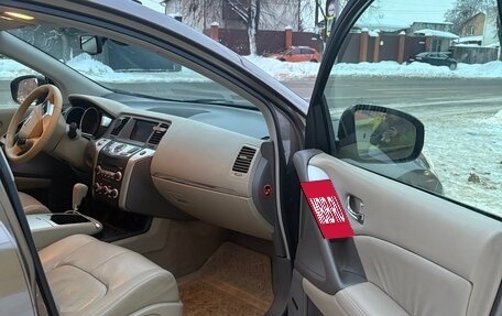 Nissan Murano, 2011 год, 1 720 000 рублей, 5 фотография