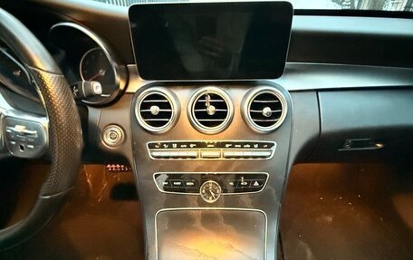 Mercedes-Benz C-Класс, 2018 год, 2 650 000 рублей, 11 фотография